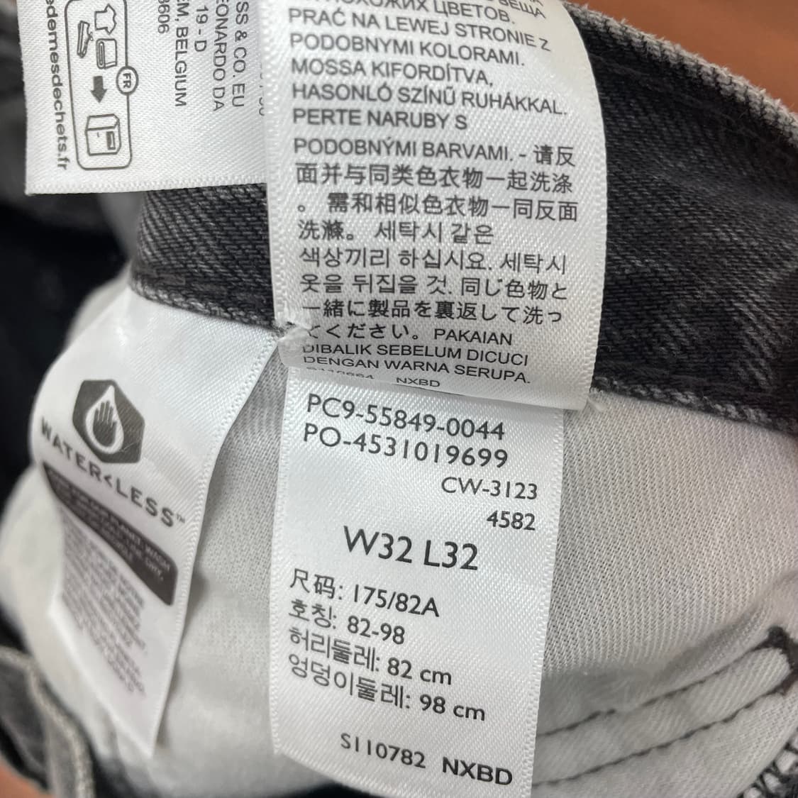 리바이스 루즈핏 카펜터 데님팬츠  상품이미지4