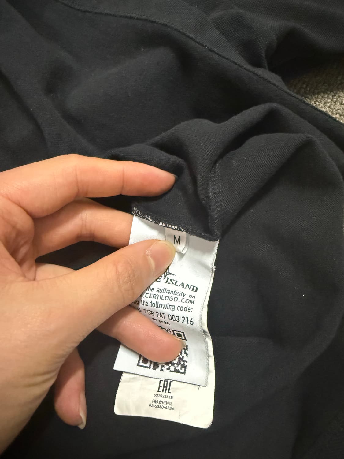 Stone Island 18SS 스톤아일랜드 슬림핏 피케 롱슬리브 상품이미지4