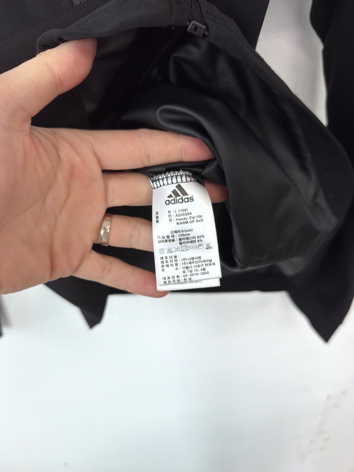 아디다스 바람막이 상품이미지4