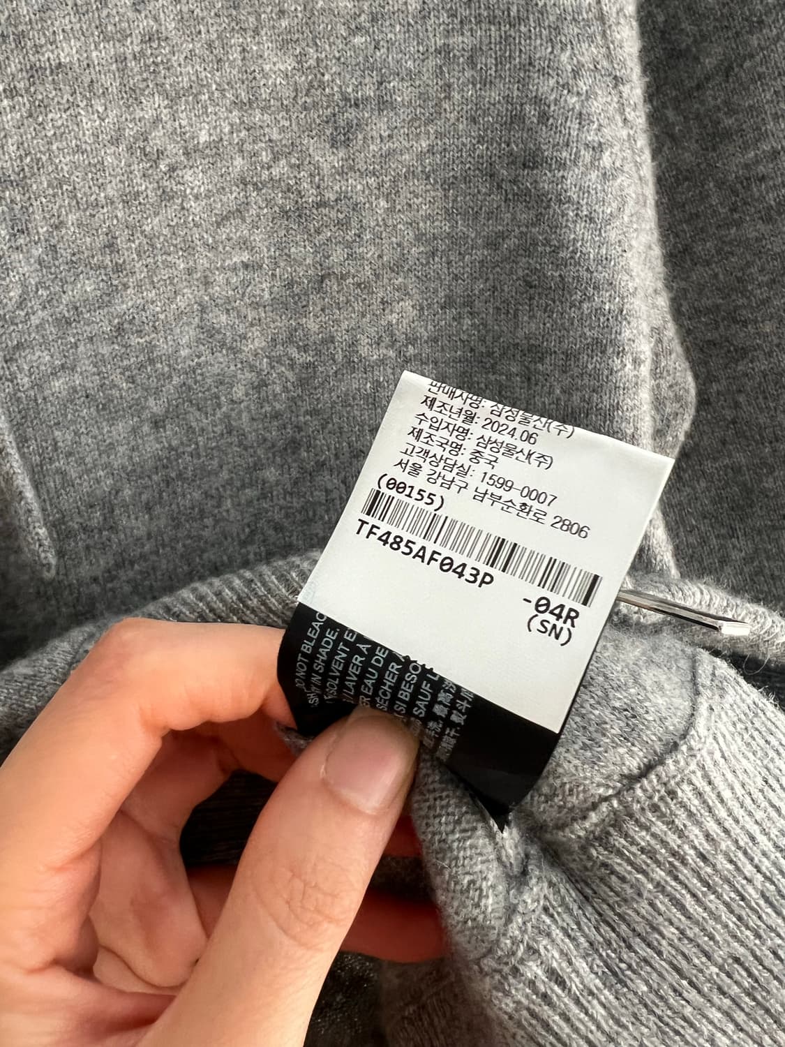 띠어리 캐시미어100 후드집업 가디건 상품이미지5