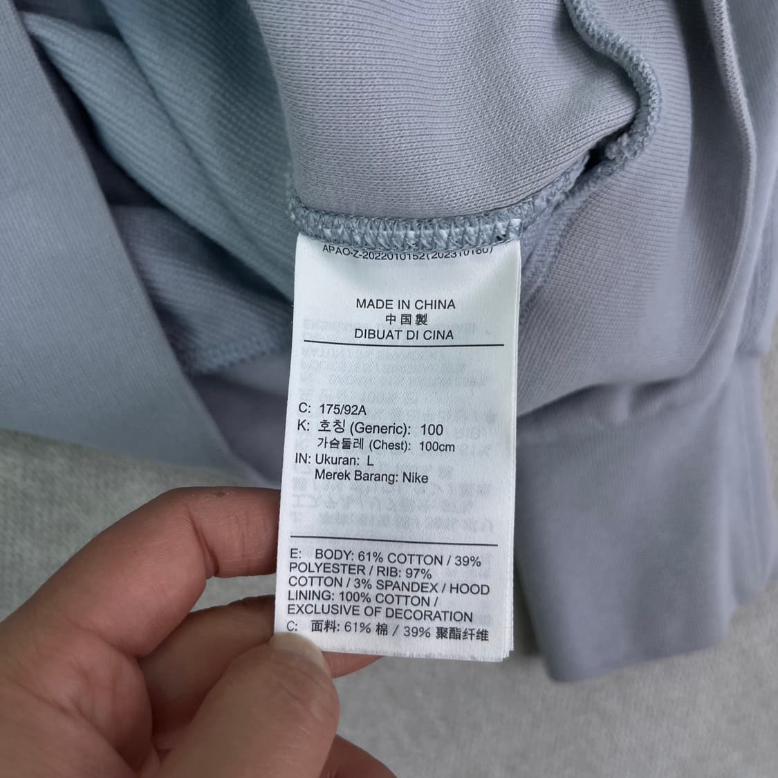 100 나이키 레터링 후드티 상품이미지6
