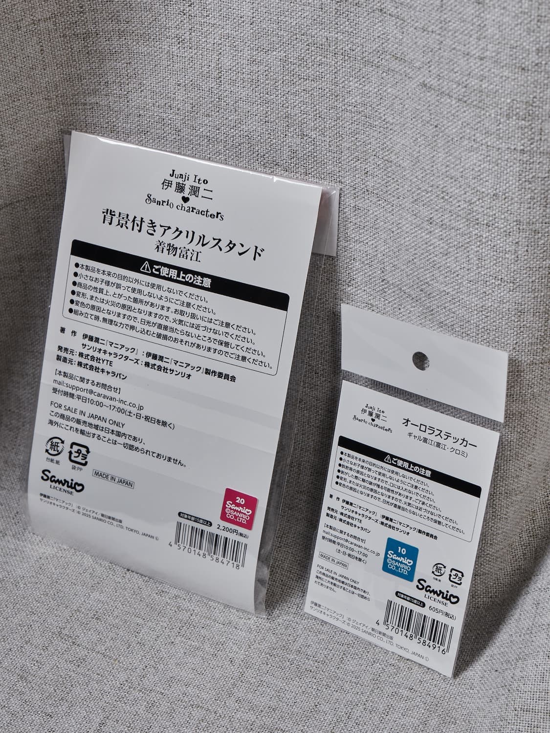 토미에 X 산리오 팝업 한정 아크릴 및 스티커 상품이미지2