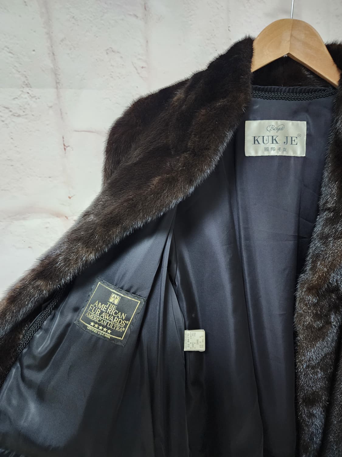 국제 밍크 모피 코트 상품이미지8