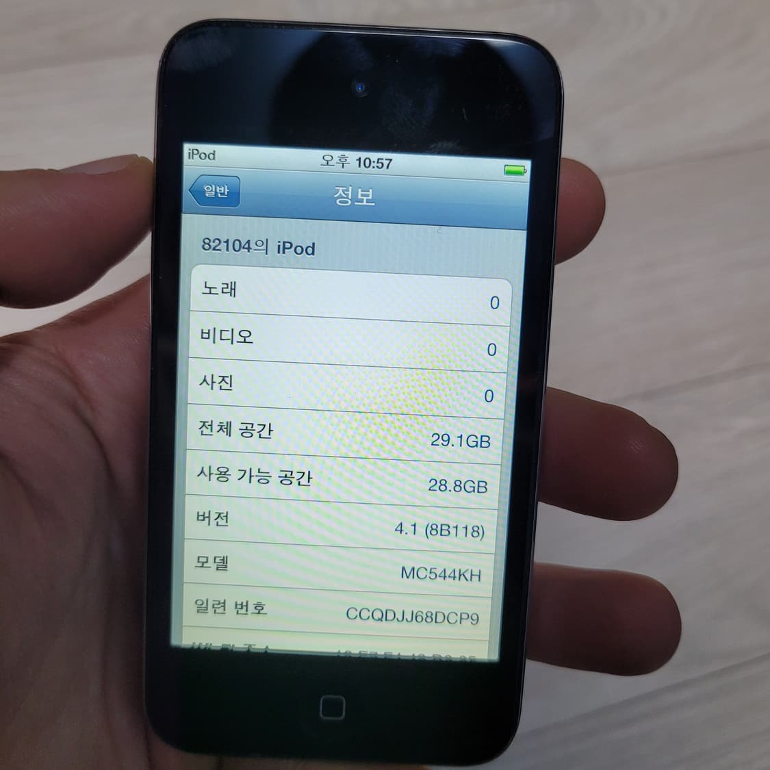 애플 아이팟터치 4세대 32기가 팝니다. A1367 상품이미지4