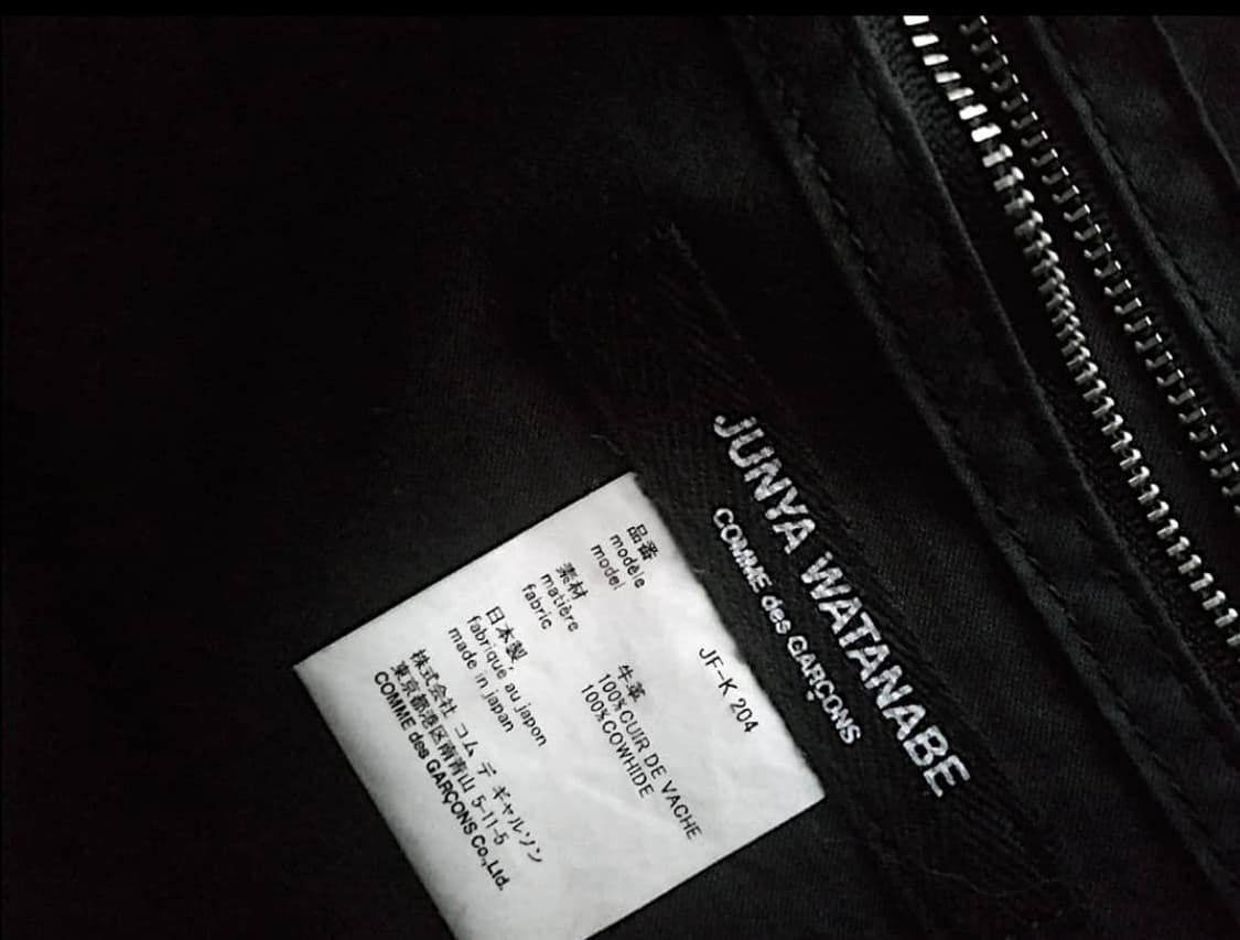 준야 와타나베 꼼데가르송 가죽 도트백 상품이미지8