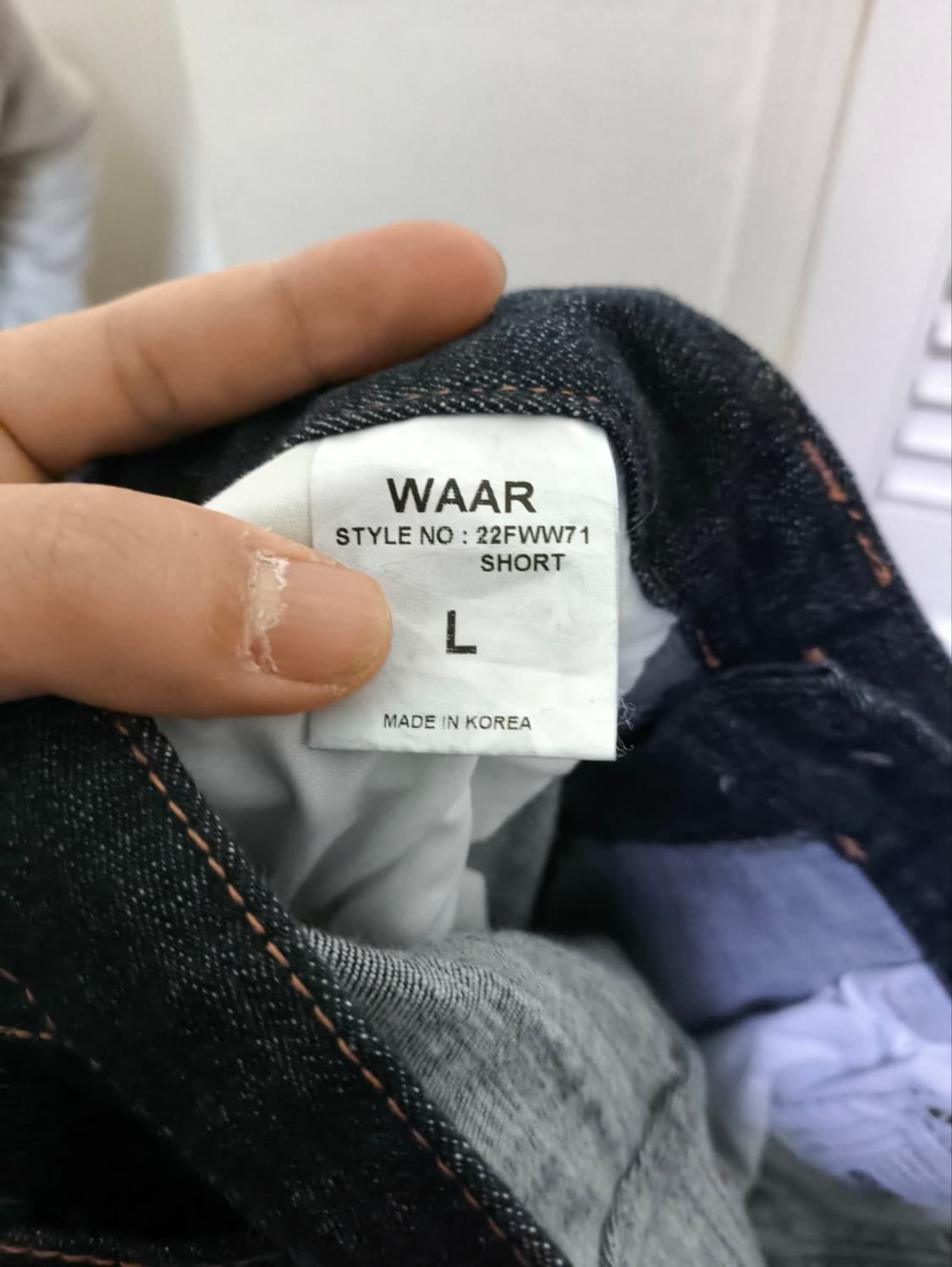 29~30 L WAAR 와르 W71 롱부츠컷 데님팬츠 진청 상품이미지5