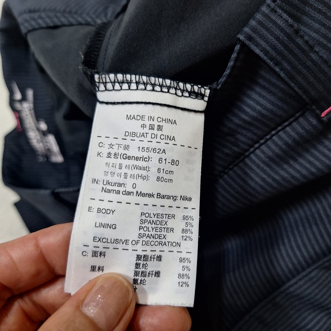 나이키골프  큐롯스커트61 상품이미지5
