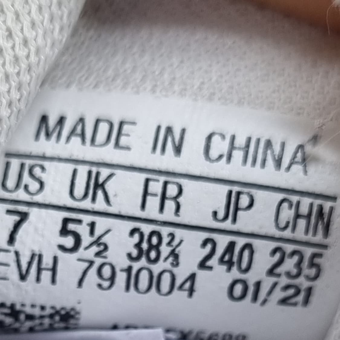 아디다스 스탠스미스 프라임 블루 스니커즈 240 상품이미지6