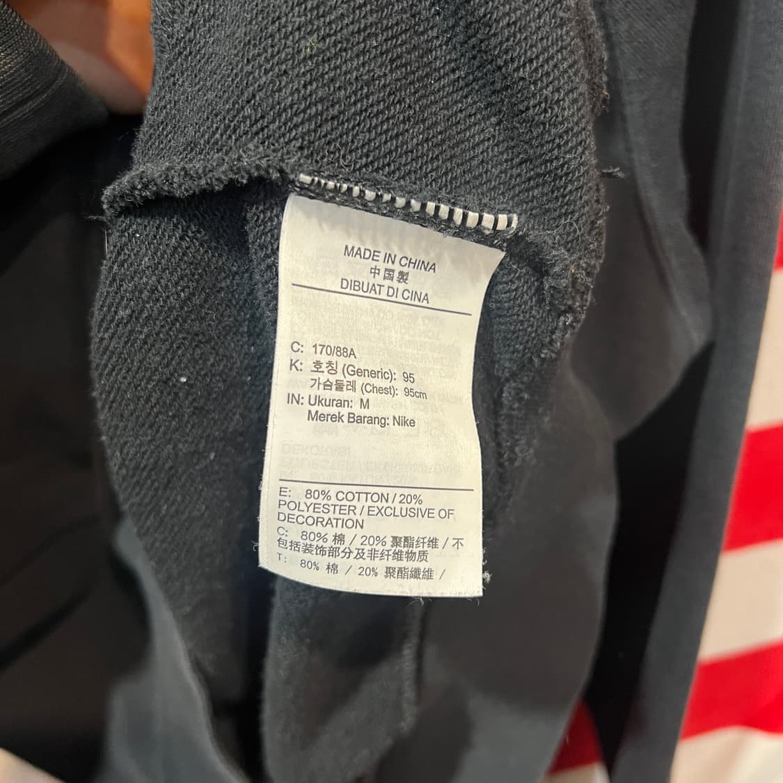 나이키 스우시 맨투맨 상품이미지4