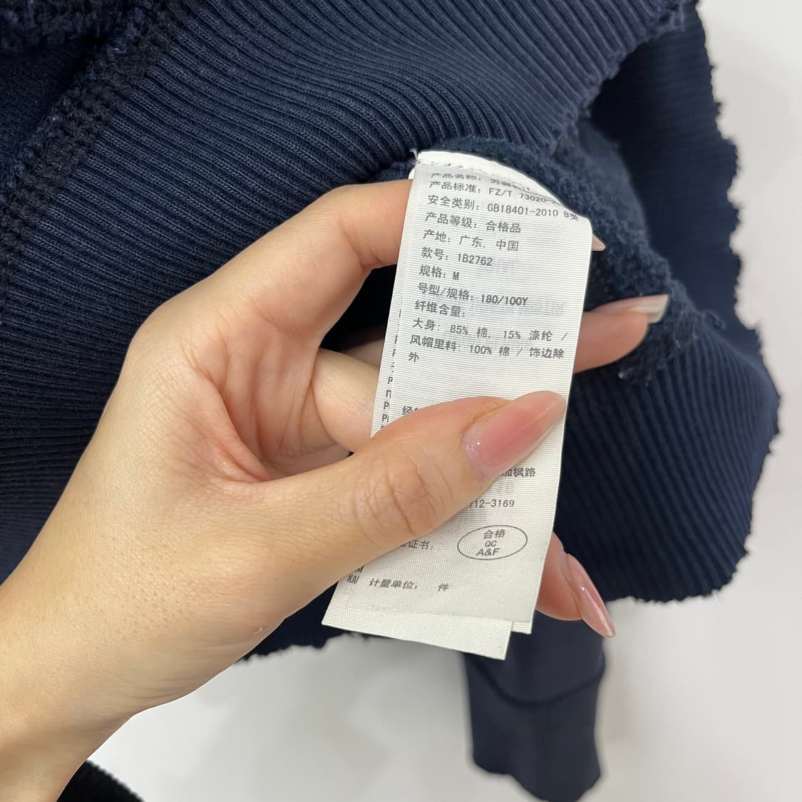 아베크롬비 자수로고 네이비 후드집업 상품이미지7