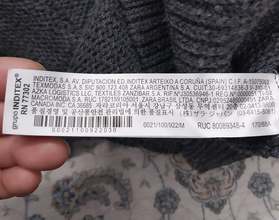 ZARA 가필드 오버핏 니트 스웨터 그레이 M ( 크게나옴) 상품이미지4