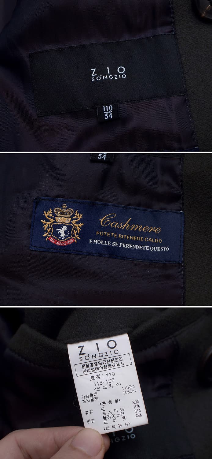 송지오 이탈리안 패브릭 울캐시미어 와이드카라 더블 코트 (100-105) 상품이미지9