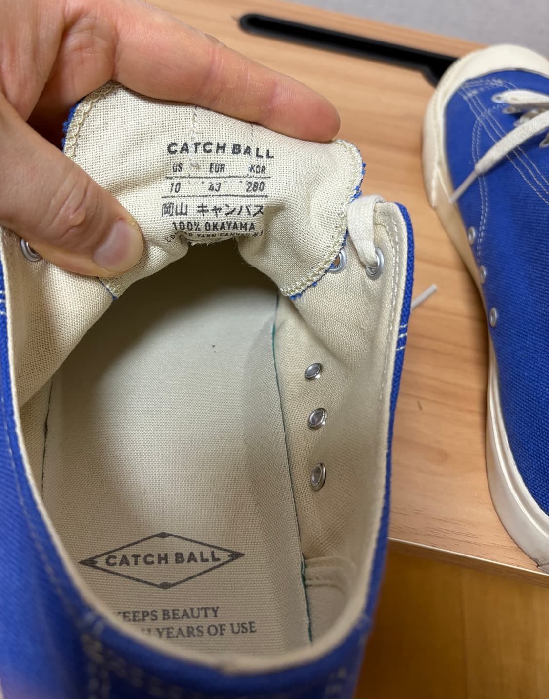 캐치볼 X 이스트하버서플러스 스니커즈(280) 상품이미지6