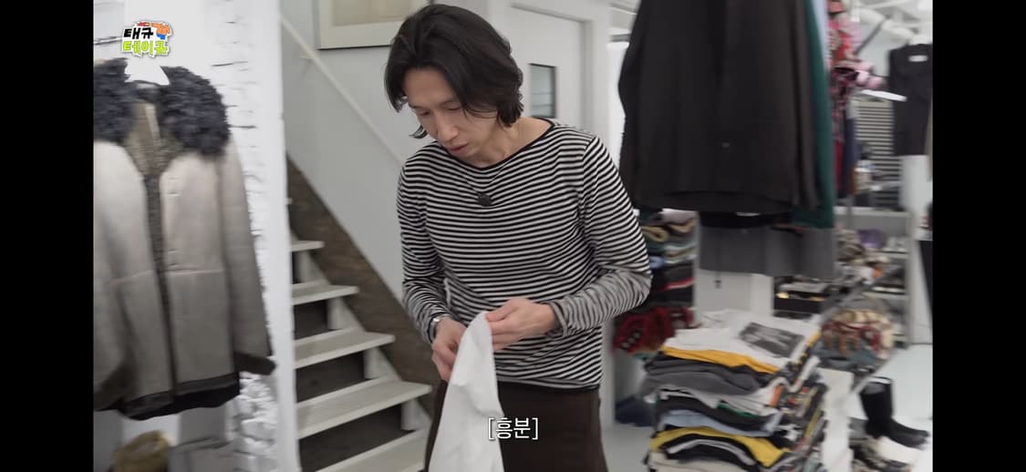 마시모두띠 스트라이프티 (봉태규 착용) 상품이미지1