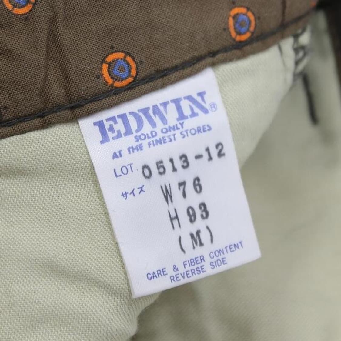 (착용컷) EDWIN 클래식 모직 팬츠 (남성용 30) 상품이미지8