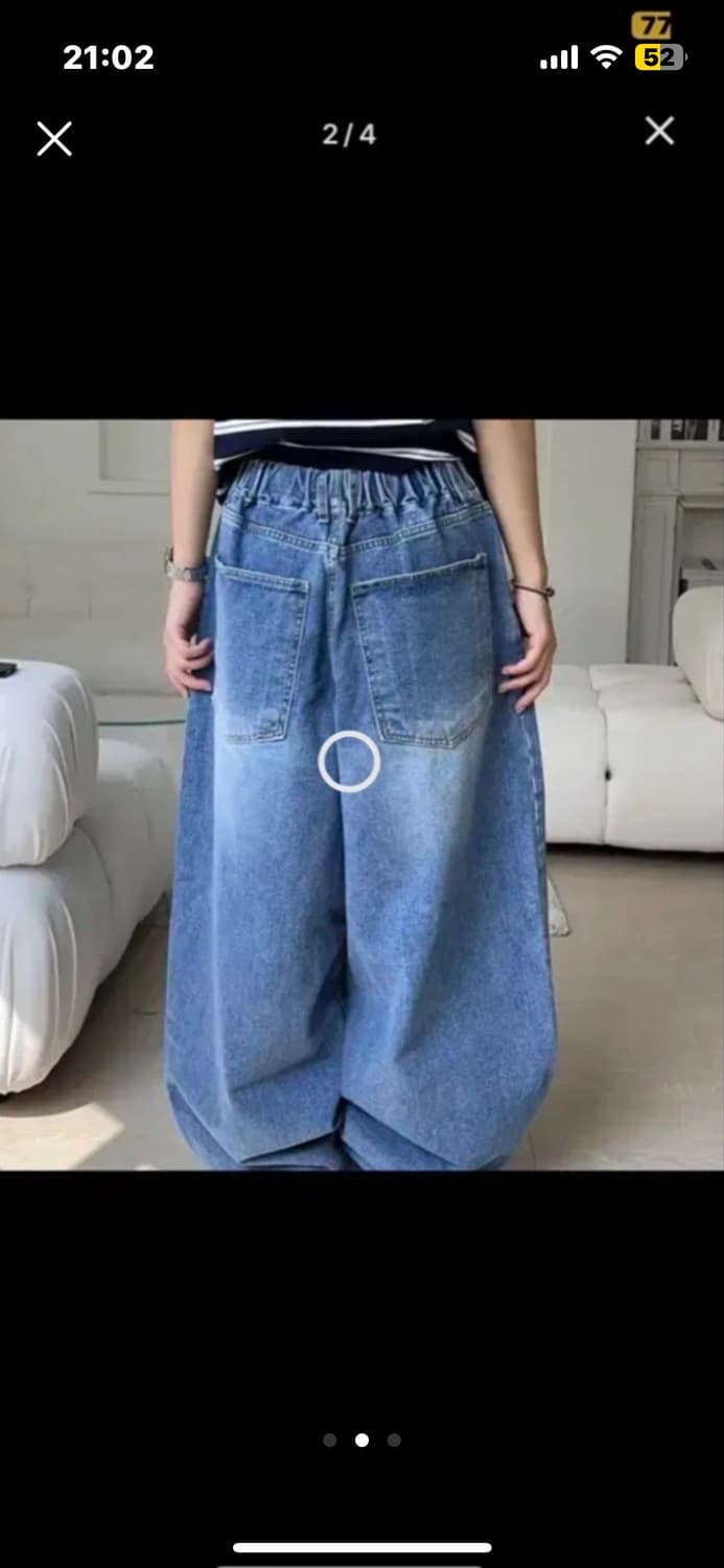 중청 워싱 벌룬 팬츠 상품이미지2