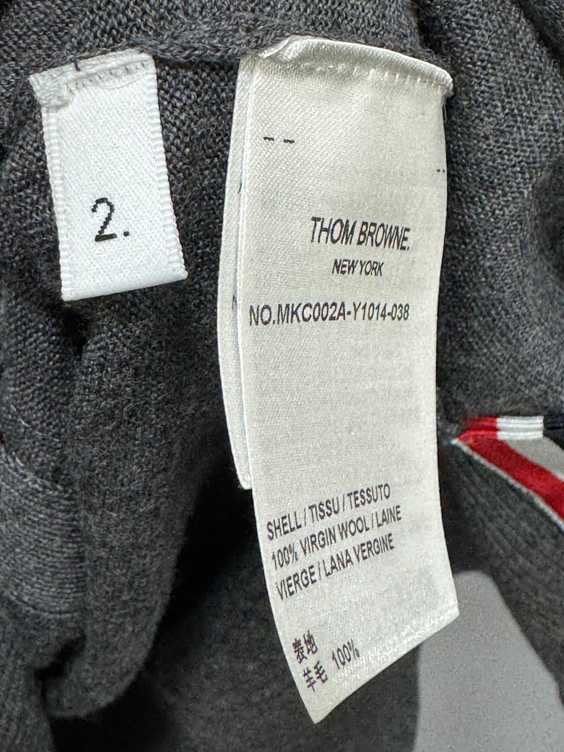 톰브라운 메리노 가디건 2사이즈  상품이미지4