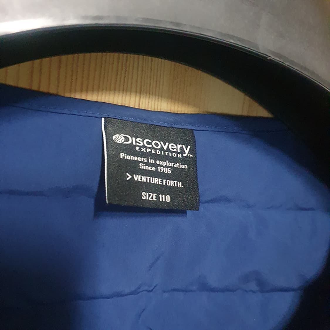 디스커버리 경량 패딩 조끼 110 상품이미지3