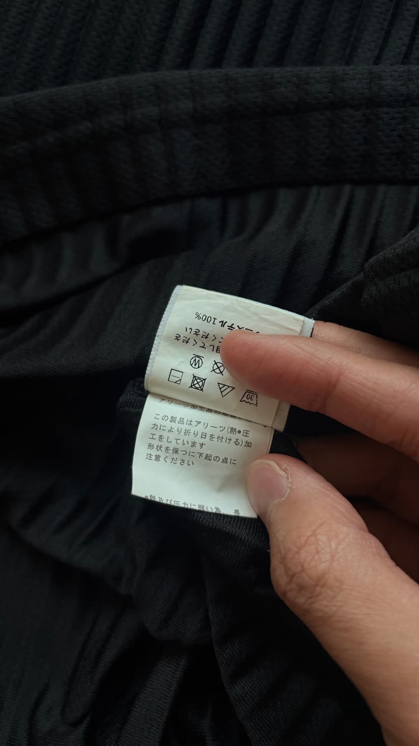 Issey Miyake Homme Plisse 옴므플리세 카라 티셔츠 상품이미지9