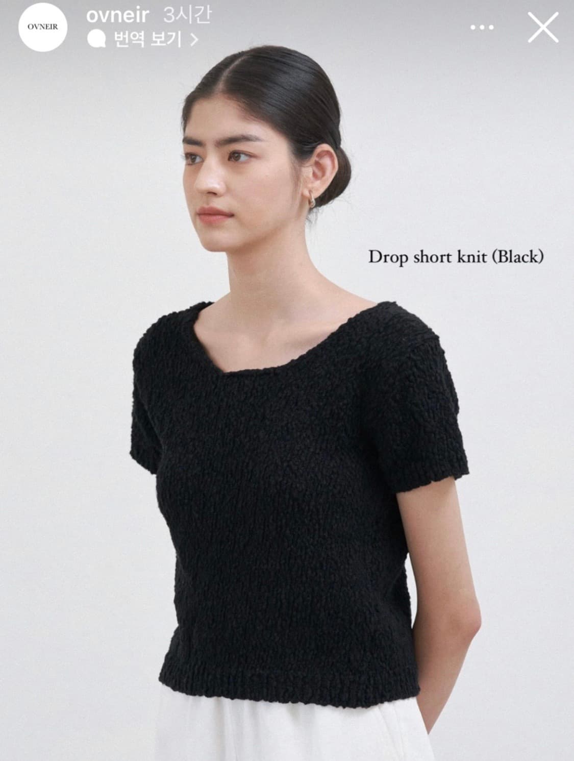 오브네어 short knit 블랙 상품이미지3