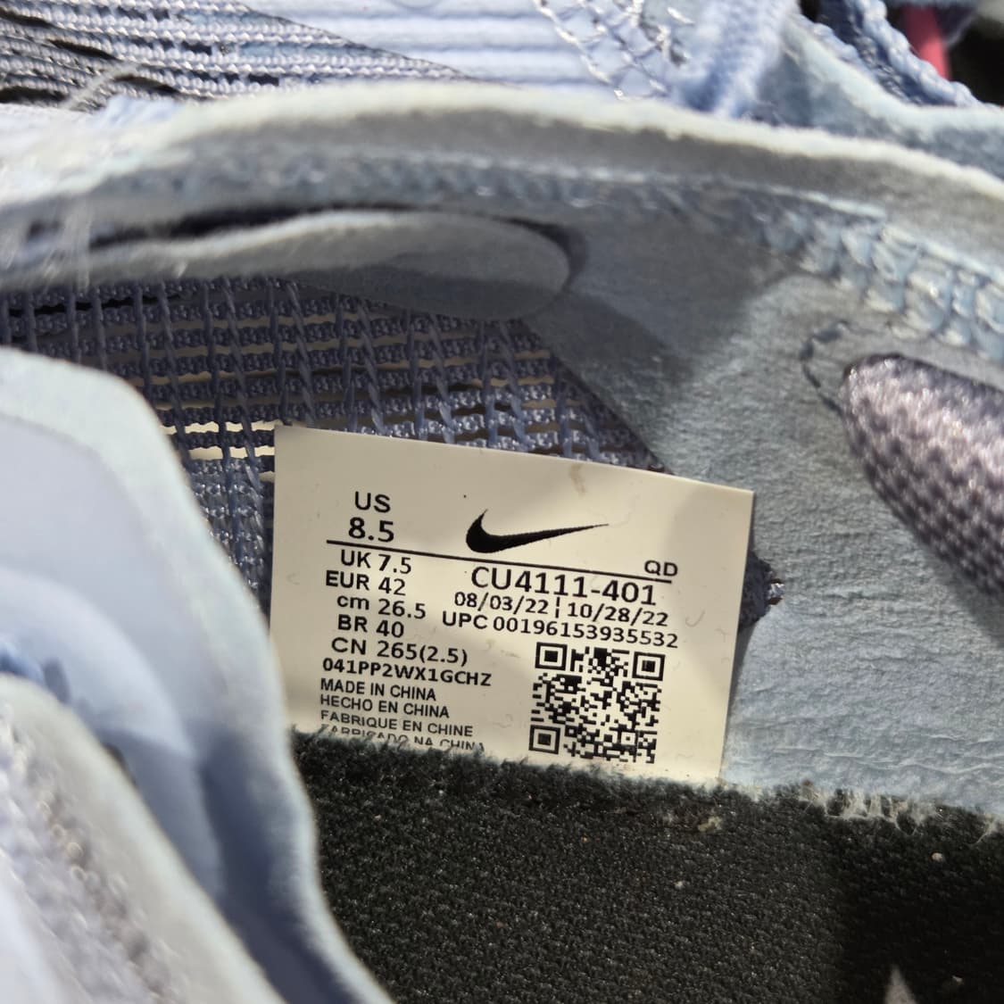 나이키 줌X 베이퍼플라이 넥스트% 2 265 상품이미지7