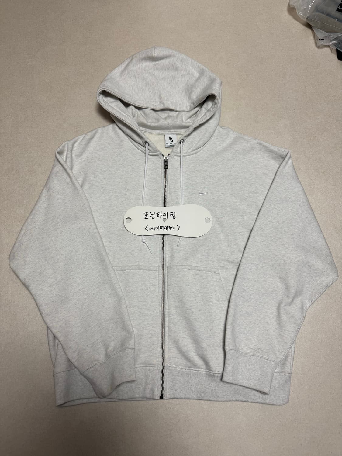 나이키 후드 집업 상품이미지2
