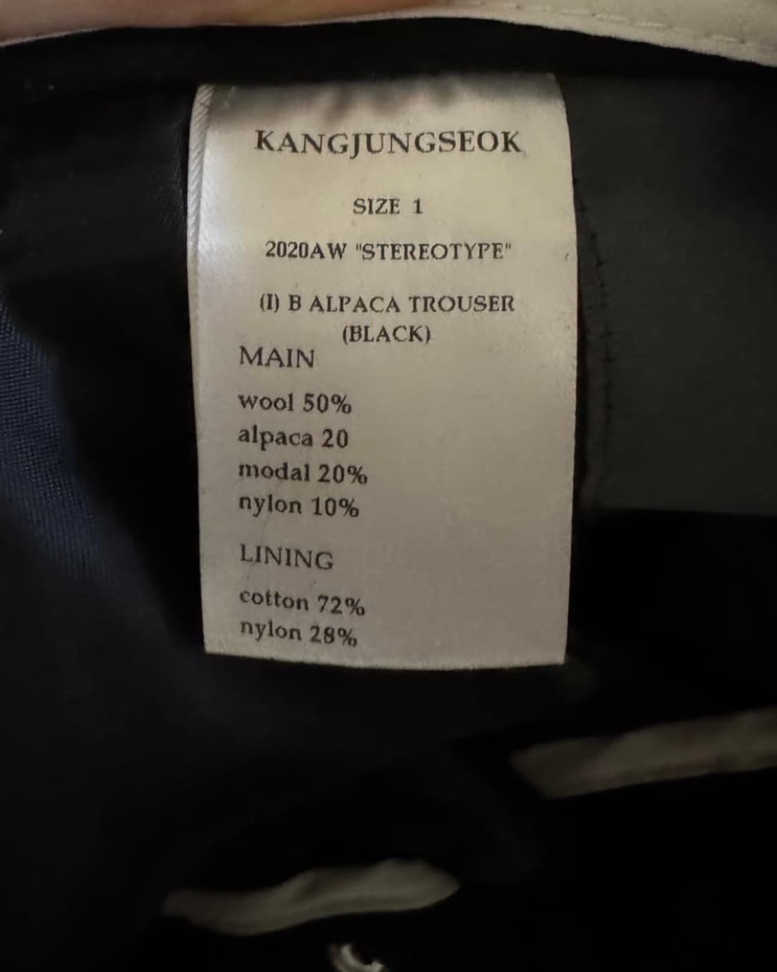 강정석 비 알파카 트라우저 팬츠 1사이즈 상품이미지3
