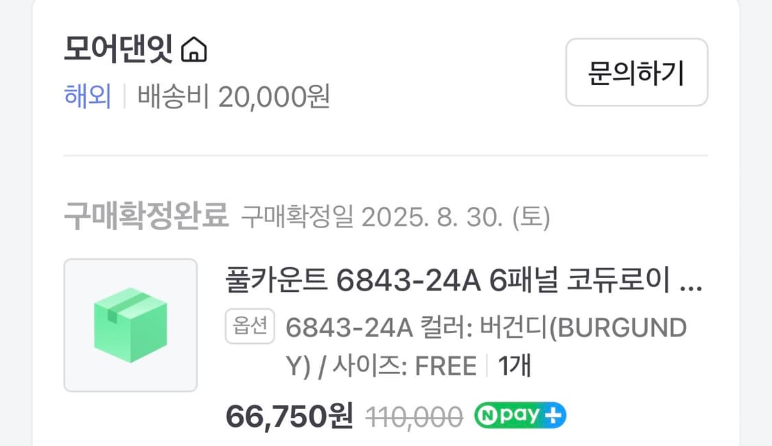 풀카운트 볼캡 상품이미지2