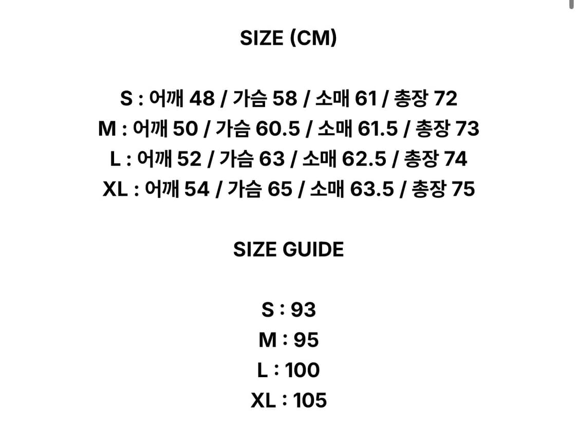 아포페니안 럼버잭 다크네이비 색상 셔츠 L 상품이미지3