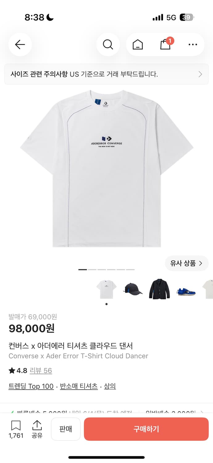 아더에러 컨버스 클라우드 댄서 반팔 L 상품이미지1