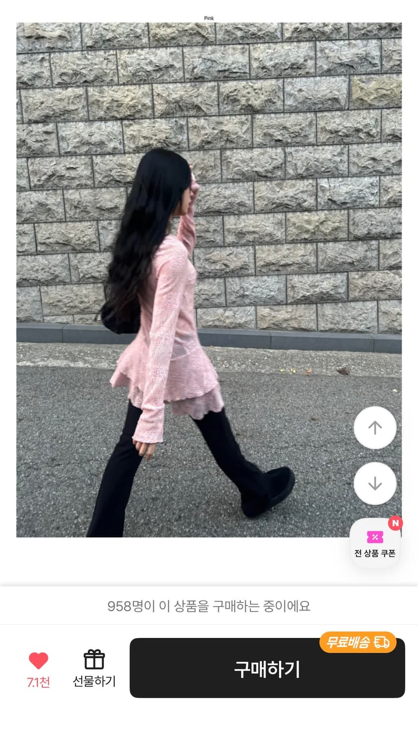 arb Lace Prill Baby Knit 그레이컬러 상품이미지2