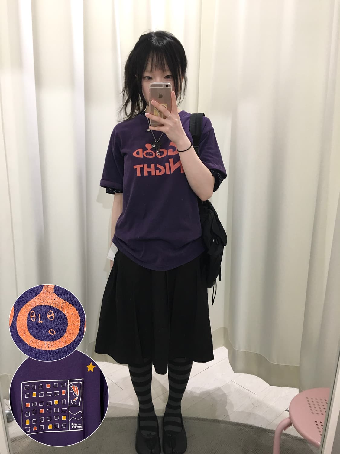 Nuts and Peetun t-shirt 상품이미지1