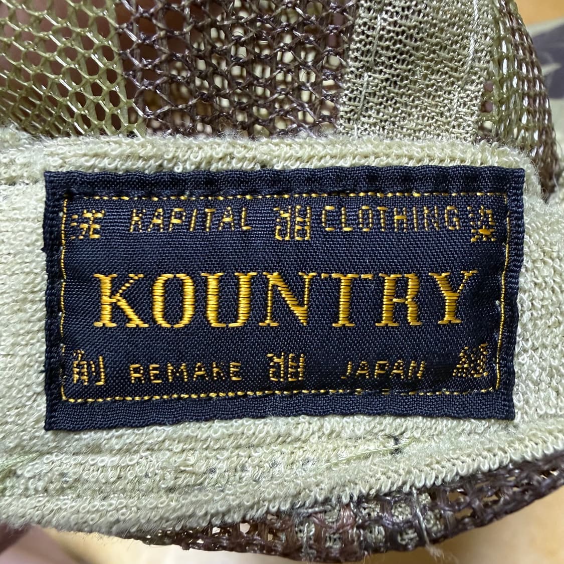 캐피탈 트러커캡 상품이미지4