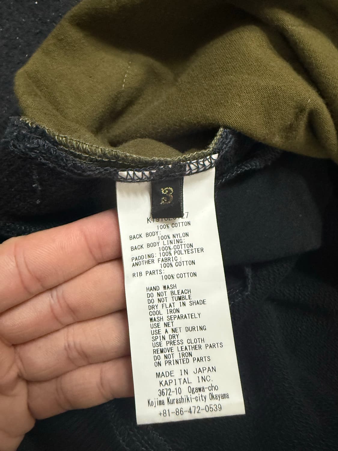 3) 캐피탈 컨트리 본 비박 빅 플리스 퀄팅 맨투맨 상품이미지3