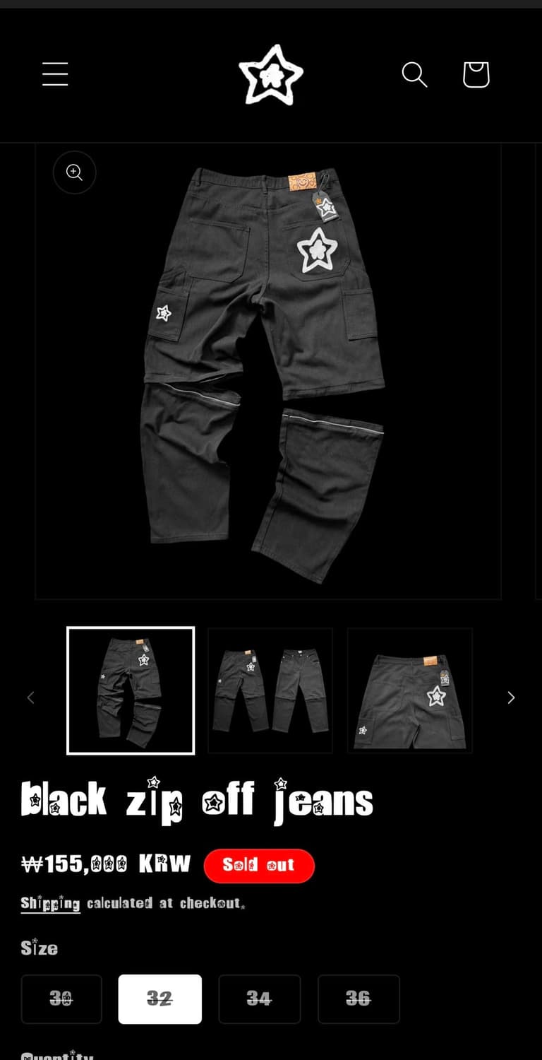 스타팀 zip off jean 블랙 32사이즈 절실히 구합니다 ㅜ 상품이미지1