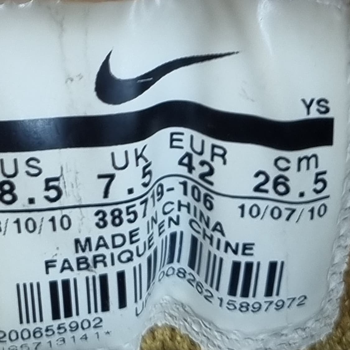 나이키 에어 프레스티지 남성운동화 265 상품이미지6