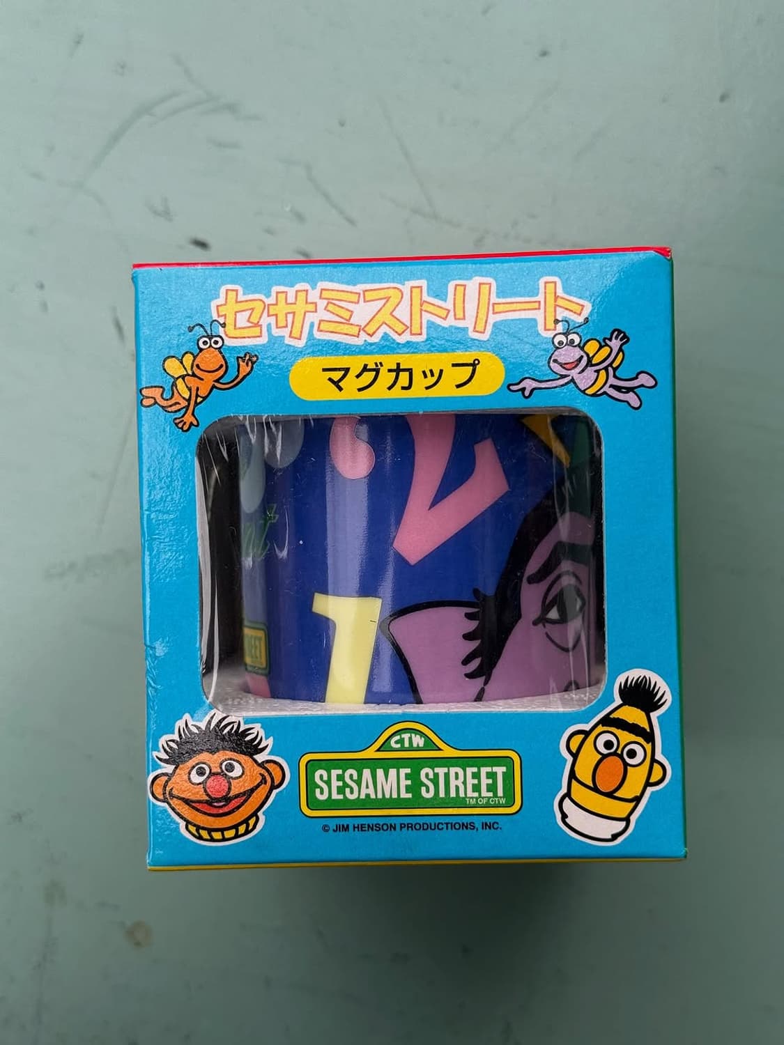 💜 빈티지 세사미 머그 - Count 에디션🍪 상품이미지3