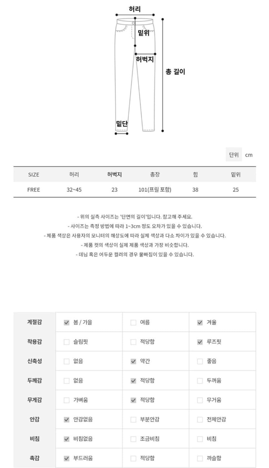 모래하우스 언더 프릴 카모팬츠 카키 상품이미지4