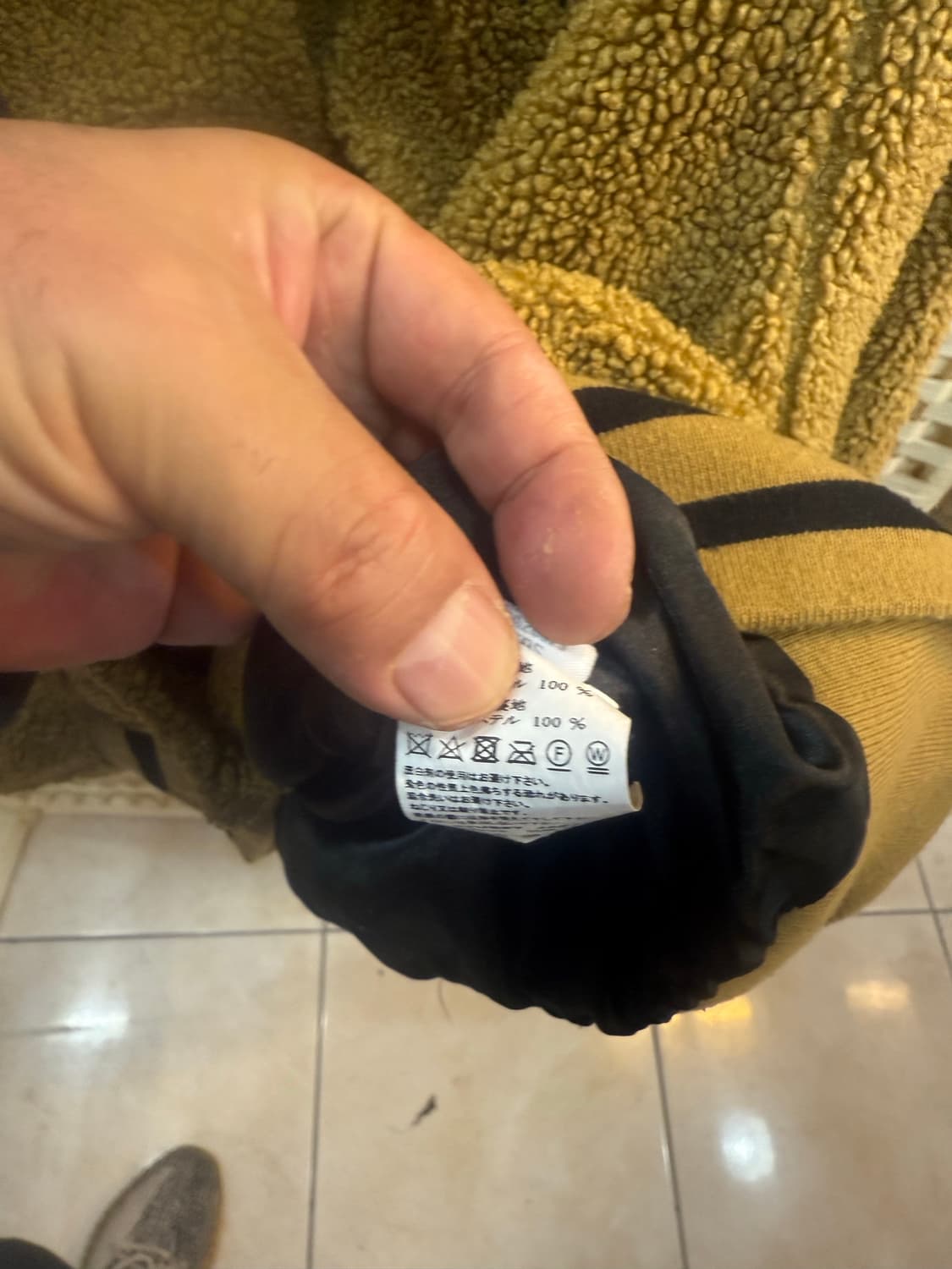 95 정품 스투시 후리스 붐버자켓 팝니다 상품이미지6