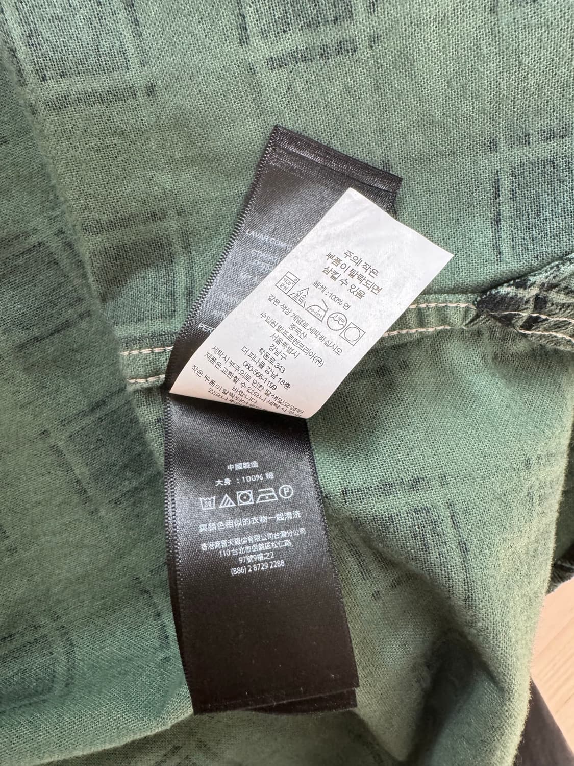 [L] rrl 체크셔츠 상품이미지6