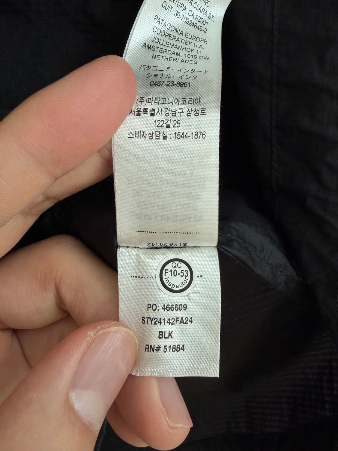 파타고니아 후디니 바람막이 블랙 M사이즈 상품이미지6