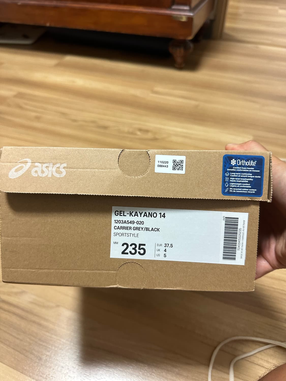 아식스 젤카야노14 캐리어그레이 235 새제품 상품이미지3