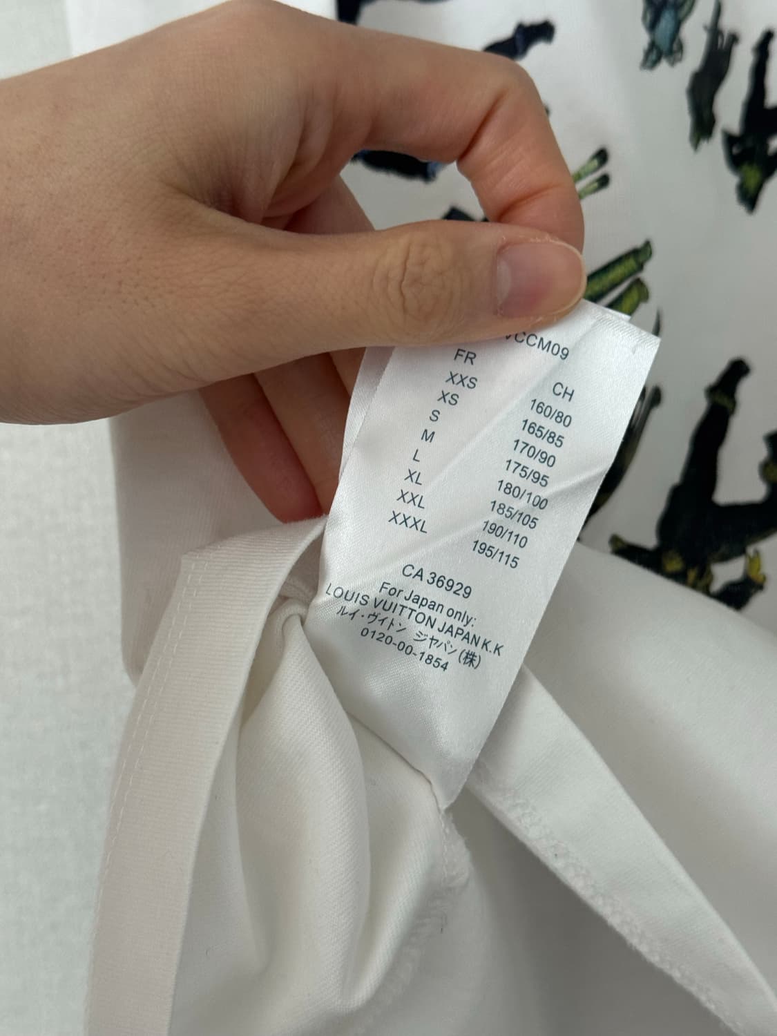 루이비통 오즈의마법사 티셔츠 상품이미지7