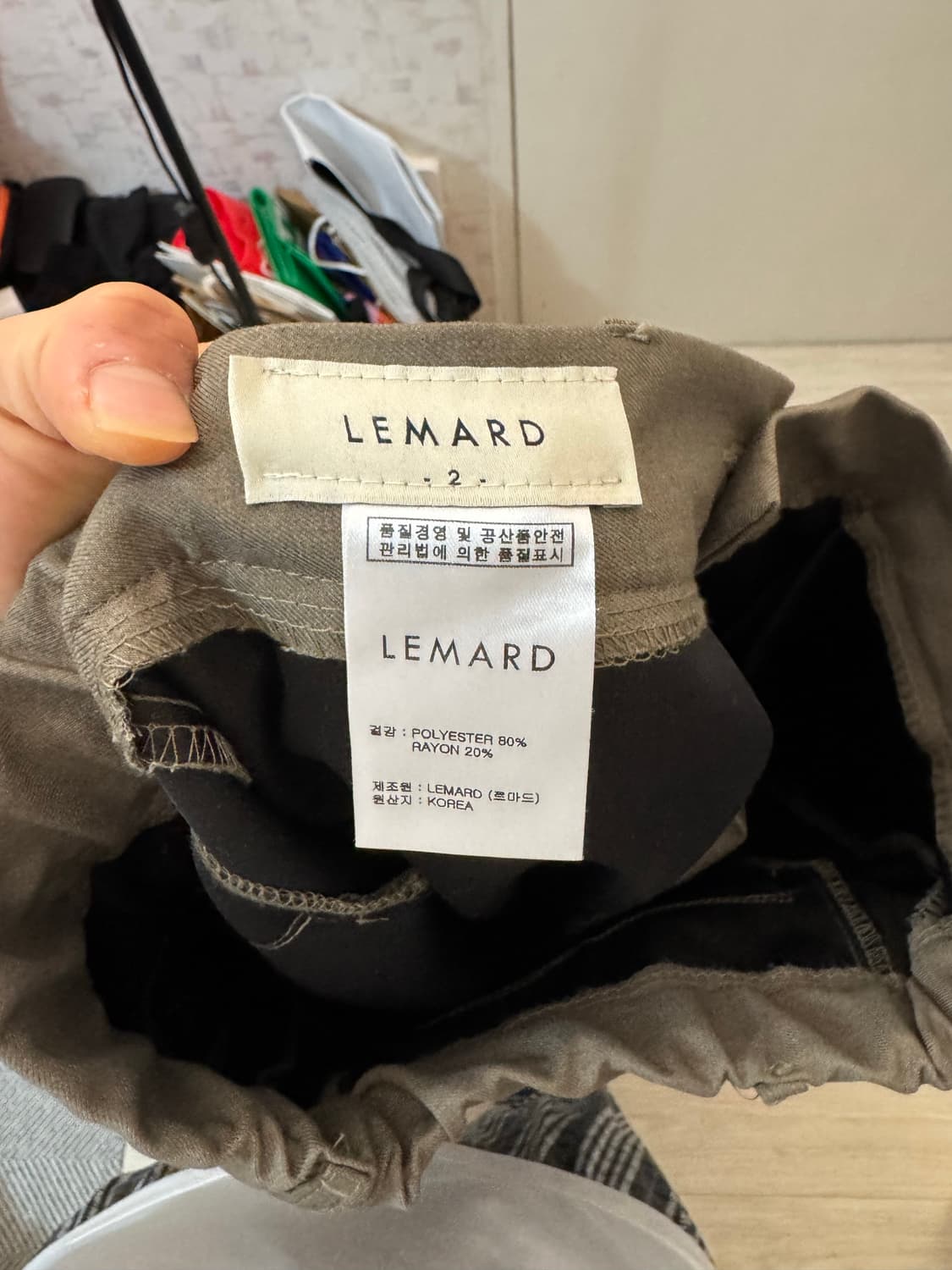 르마드 슬렉스(2) 상품이미지2