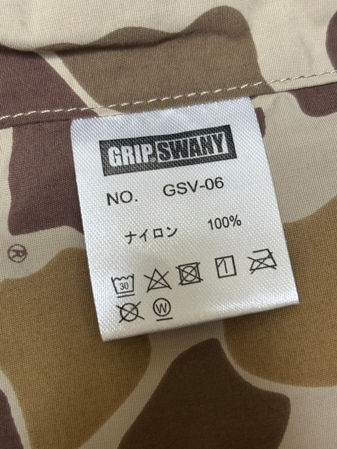 그립스와니 기어 백 베스트 덕 카모 가방 새상품 상품이미지9