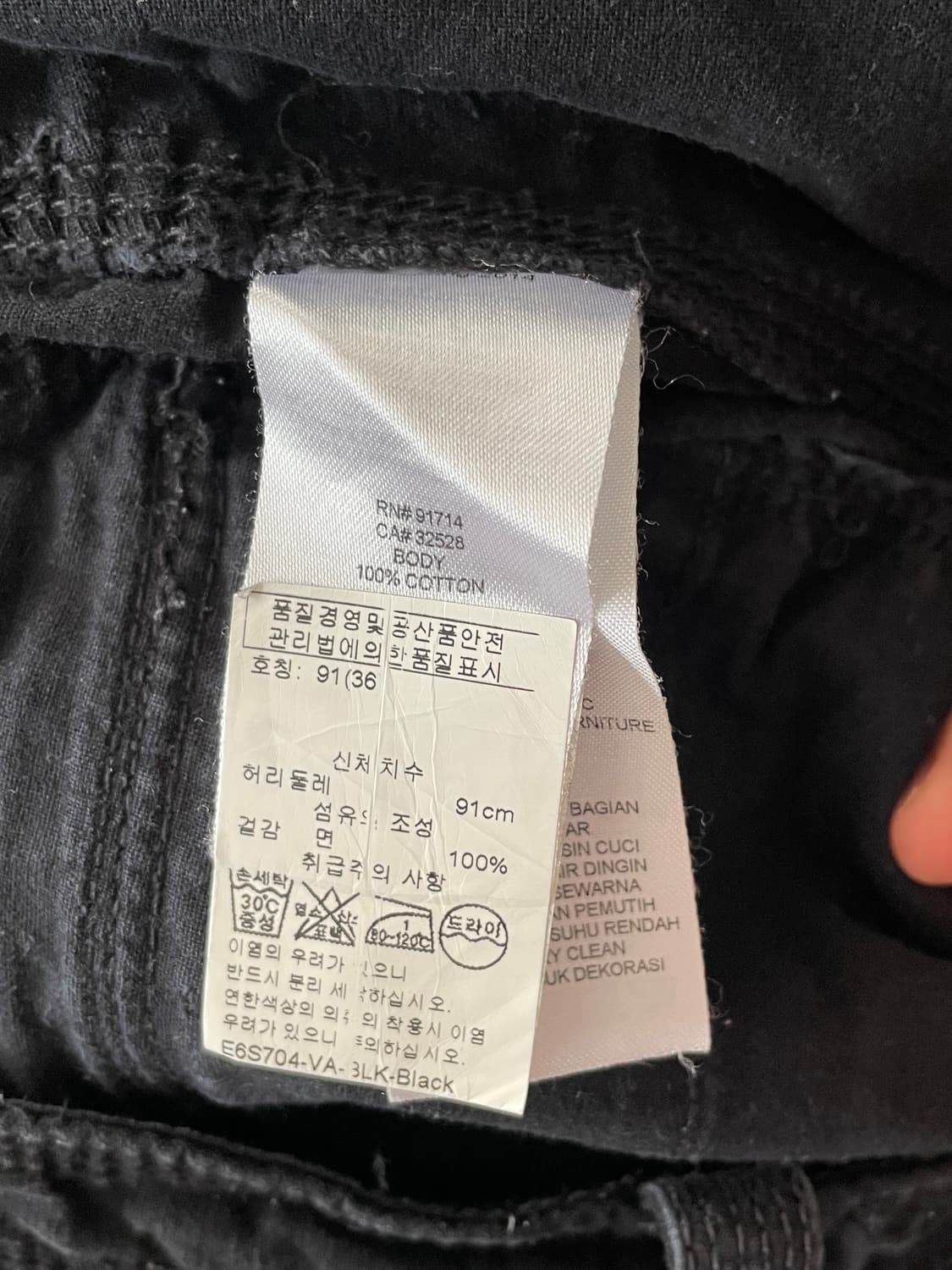 아르마니 익스체인지 블랙 카고 반바지 상품이미지3