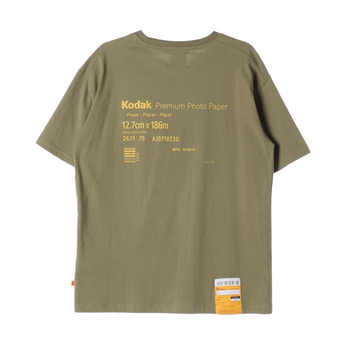 코닥 어패럴 카키 백로고 오버핏 반팔 티셔츠 XL 상품이미지2