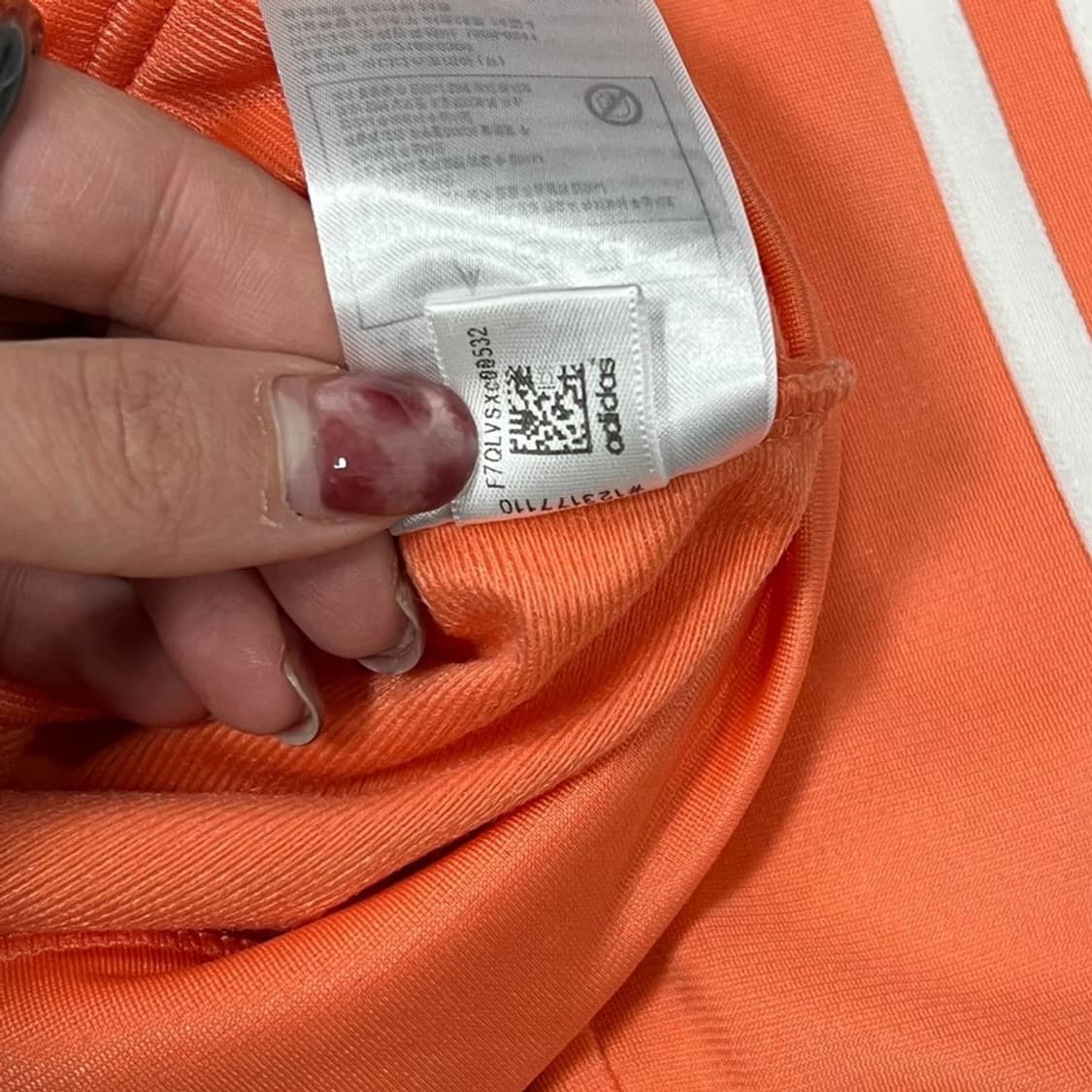 아디다스 코랄오렌지 져지 v0649 상품이미지8