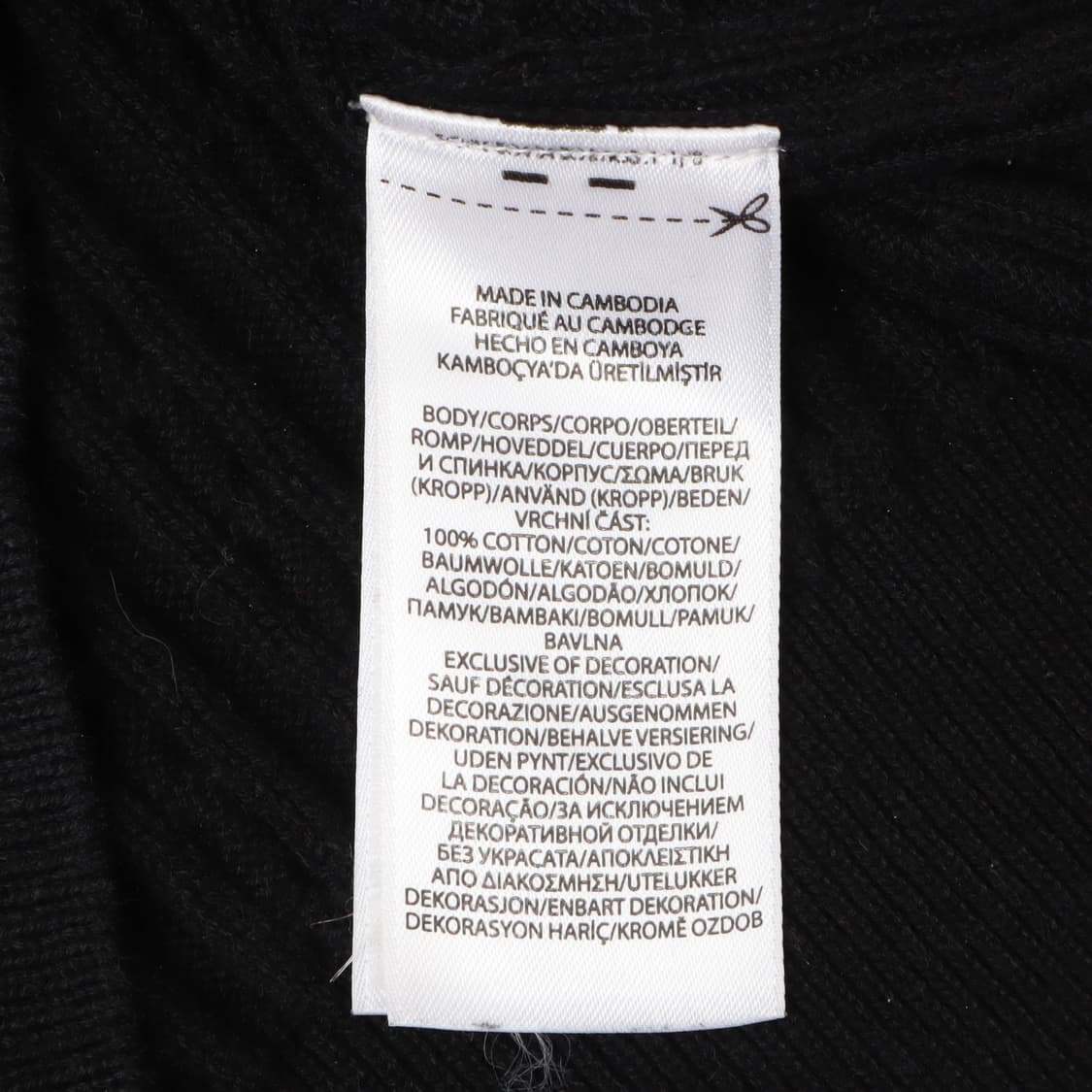 폴로 랄프로렌 블랙 케이블 니트 가디건 상품이미지9