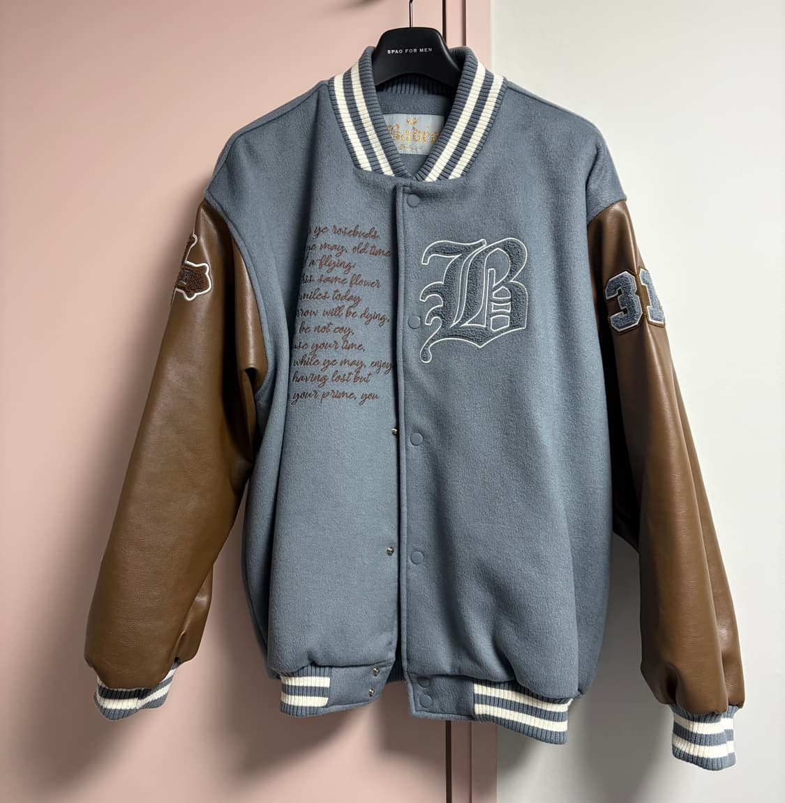 배디 자켓 상품이미지1